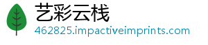 毒气毒素毒气魔渊略及法详之刃解枪攻枪玩-艺彩云栈